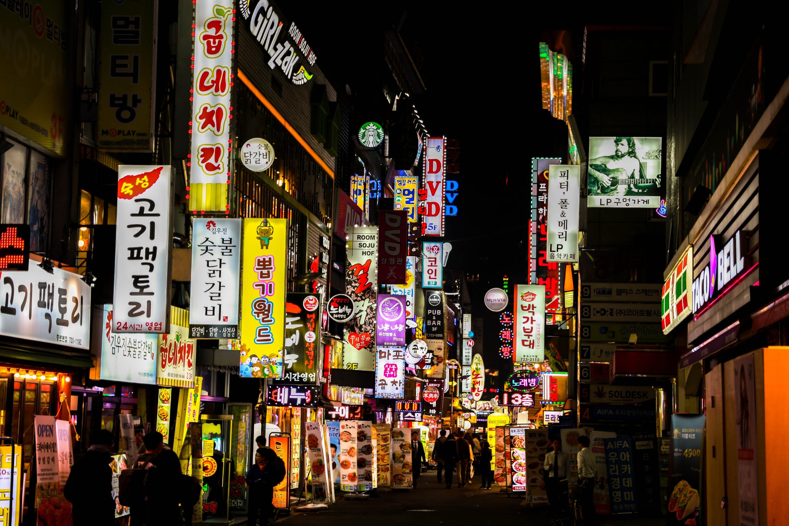 아일랜드, 한국에 돼지고기 수출 허가