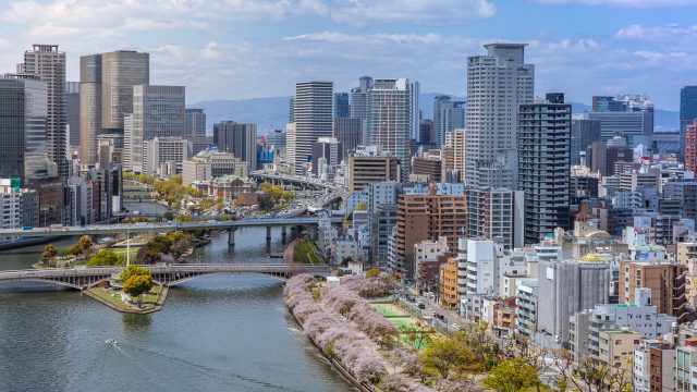 Watch: Showcasing Ireland in Osaka